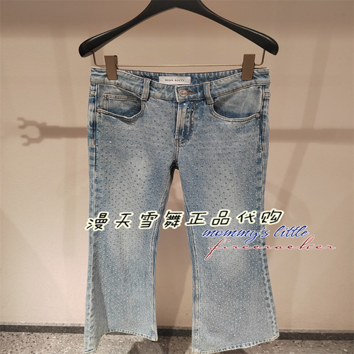 misssixty牛仔裤6M1JJ1600B