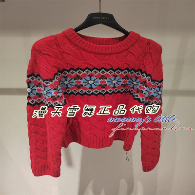 misssixty毛衫6S4RJ10000