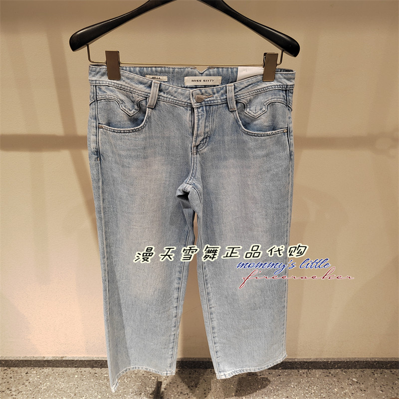 现货直发 Miss sixty国内代购正品2026夏 6M2JJ2530C 牛仔裤1690