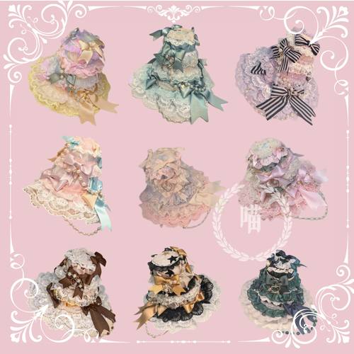 『以巴儿』Lolita手作+安东尼蛋糕手作帽子+帽子合集(二)