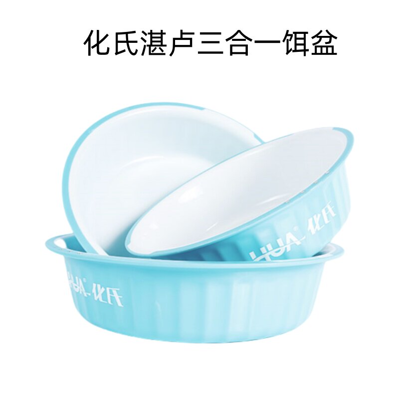 多功能钓鱼新款散炮三合一不沾饵图片