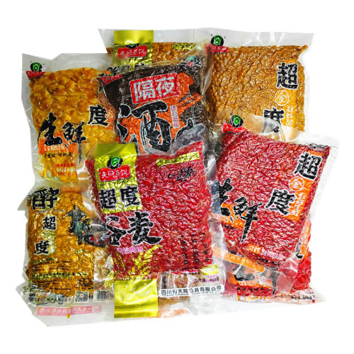 天网窝料五谷杂粮玉米麦子打窝料
