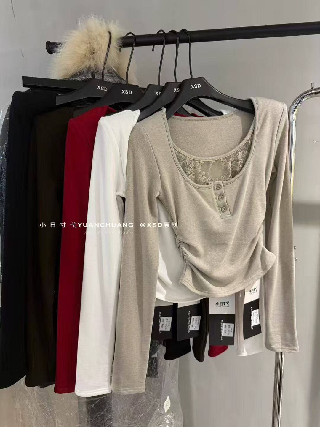 2026新款早春时尚辣妹性感显瘦纯欲风蕾丝拼接长袖打底衫女,女装/女士精品,T恤,淘宝优惠券,粉丝福利购,淘宝优惠卷