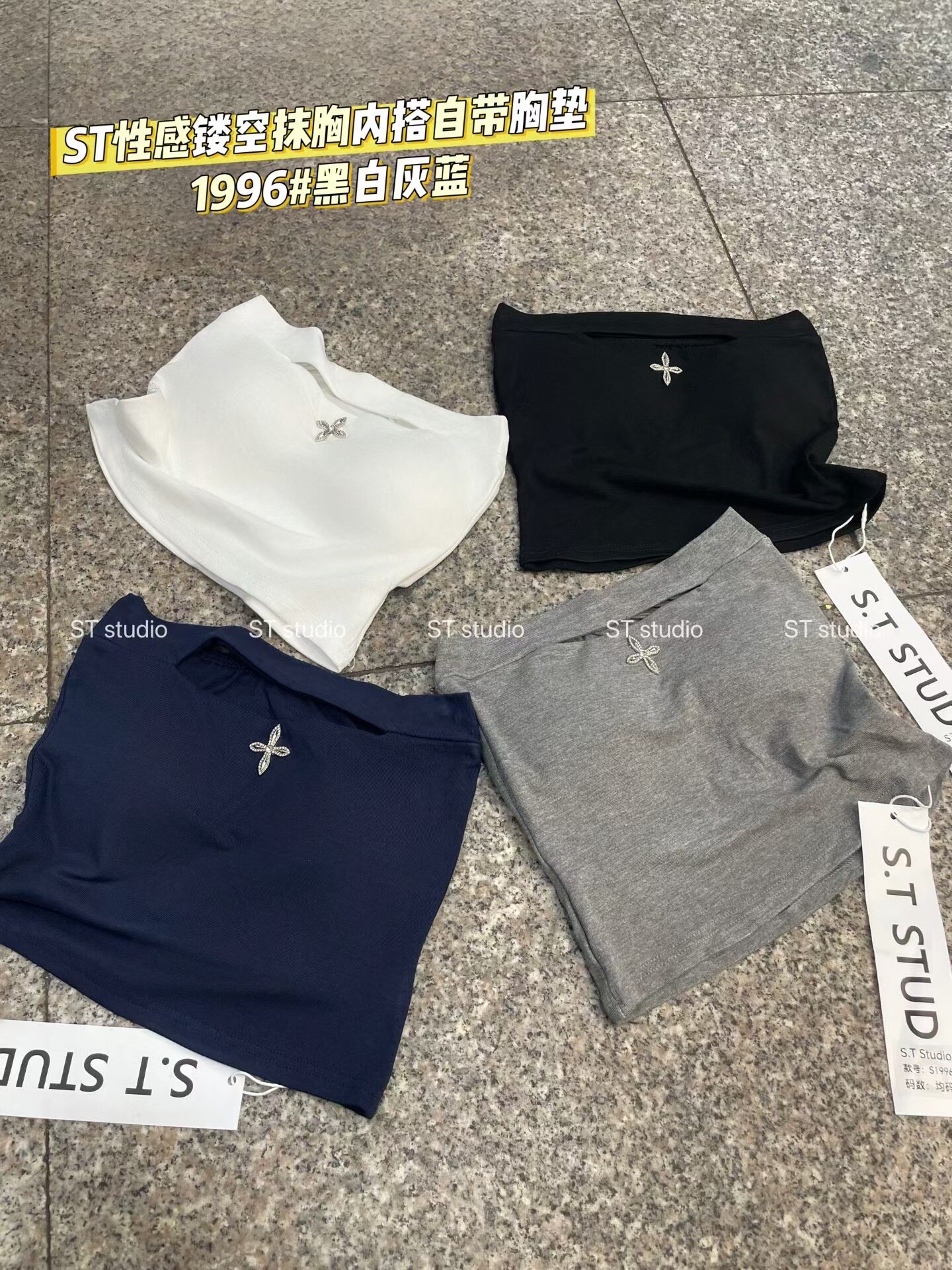 美式辣妹性感抹胸吊带背心女秋季纯欲设计感小众修身显瘦短款上衣