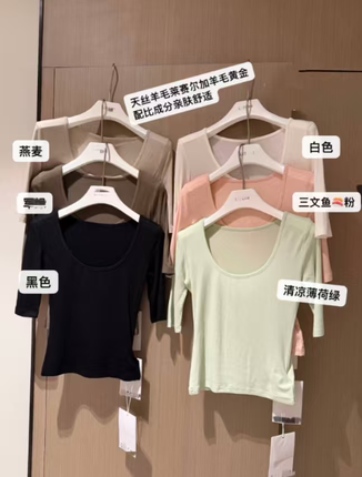 十三行2026夏装新款辣妹短款高腰上衣女修身显瘦正肩短袖T恤女