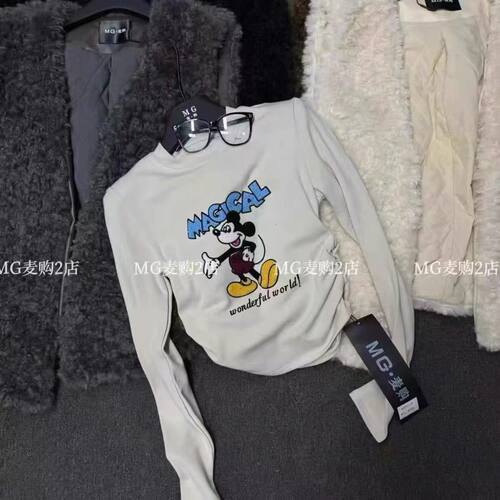 卡通米奇字母印花磨毛打底衫26冬新款修身长袖T恤女短款百搭上衣
