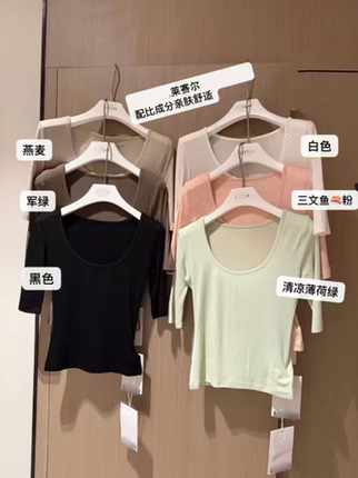 十三行2026夏装新款辣妹短款高腰上衣女修身显瘦正肩短袖T恤女