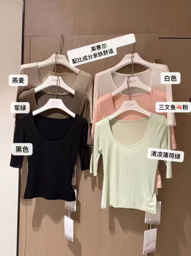 十三行2026夏装新款辣妹短款高腰上衣女修身显瘦正肩短袖T恤女