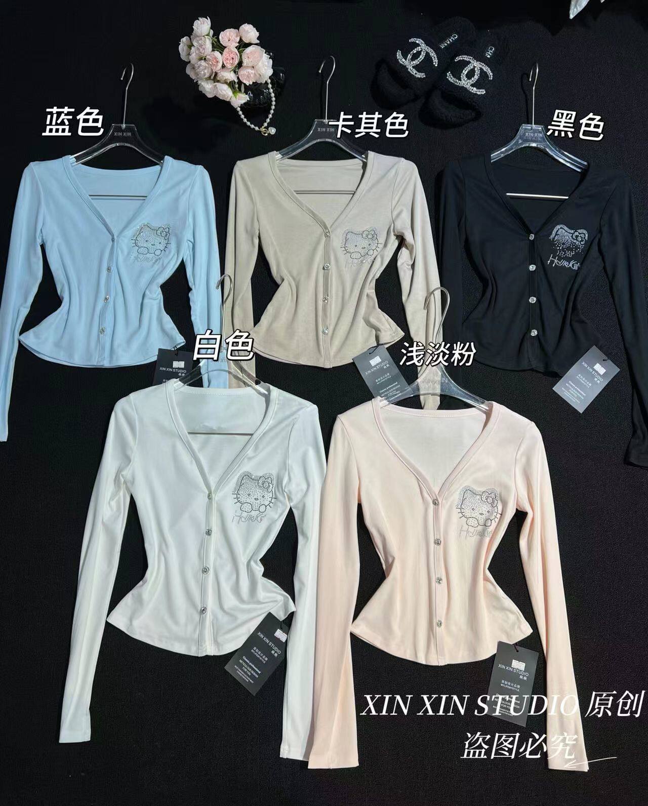 时髦百搭V领单排扣收腰垫肩烫钻图案长袖T恤女修身显瘦打底衫上衣