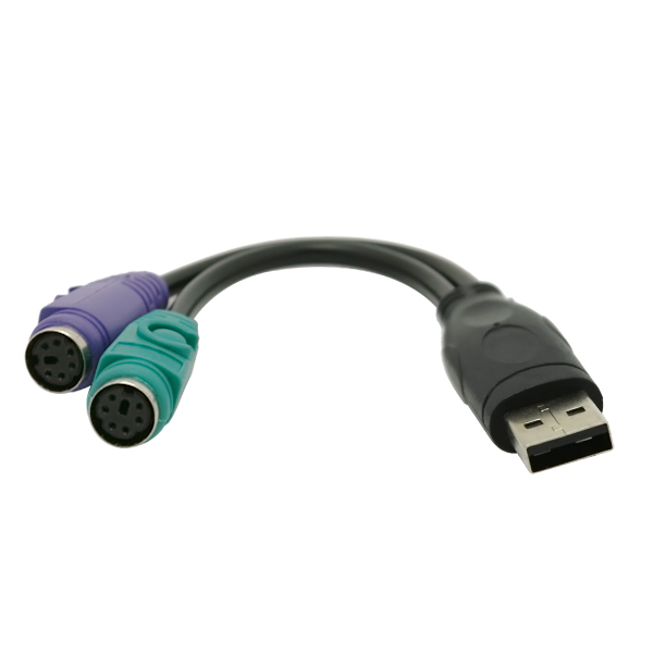 Concentrateur USB - Ref 373546 Image 3