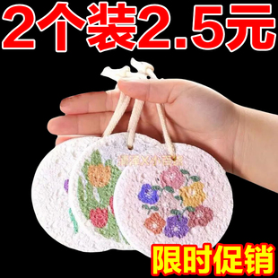 木桨棉洗碗布厨房洗碗海绵吸水变大洗盘碗抹布巾刷锅神器