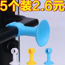 门把手防撞静音门吸卫生间断桥硅胶吸盘把手门后打孔保护套窗户