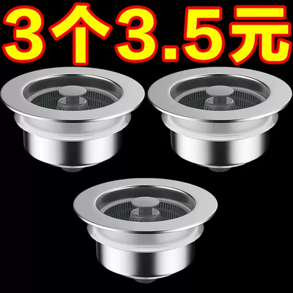 Товары от 梦想小九九