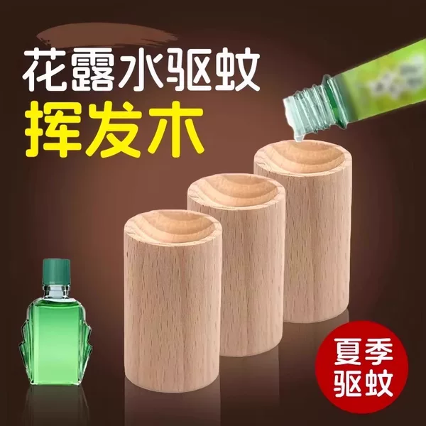 Товары от 梦想小九九