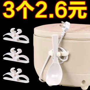 电源插头固定器可爱绕线器电线收纳整理神器厨房家用电器开关缠绕