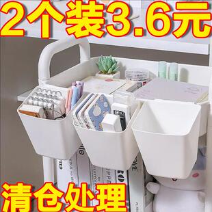 悬挂式收纳桶ins简约推车挂桶杂物收纳壁挂置物架悬挂收纳工具篮