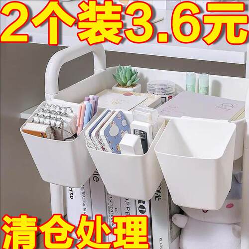 悬挂式收纳桶ins简约推车挂桶
