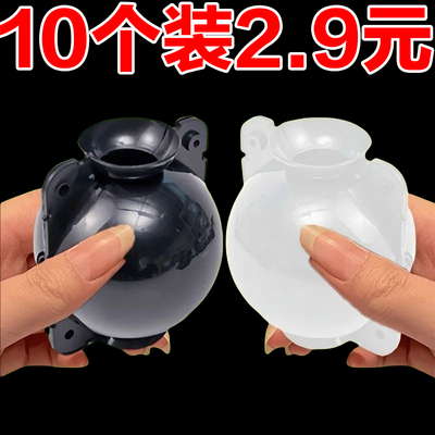 专用高压繁殖盒控根器扦插嫁接