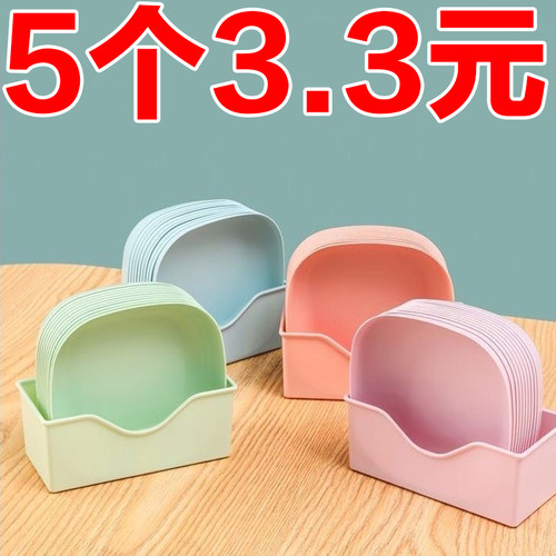 加厚餐桌垃圾盘碟吐骨碟家用骨碟骨头碟创意塑料菜碟小盘子带底座