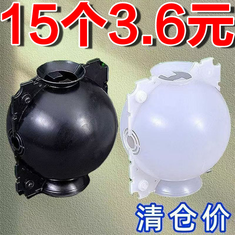 高压盒嫁接盒高压生根繁殖球扦插高压球植物高压繁殖其它园艺用品