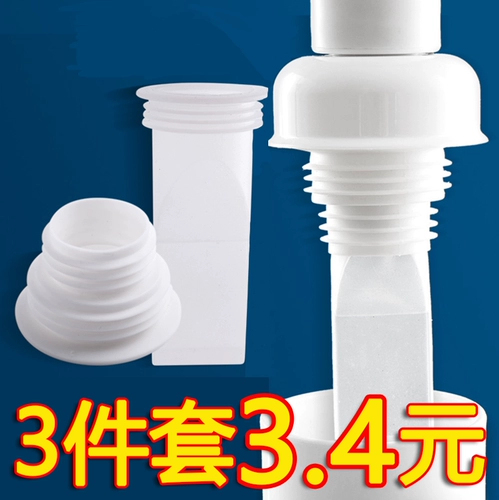 Desert Anti -INSECT -Проницаемое утечка замыкания заземляющуюся штекер