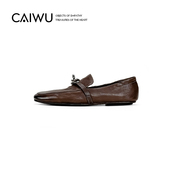 复古方头锁扣平底单鞋 女 老钱风乐福鞋 2026新款 彩物 比萨回廊