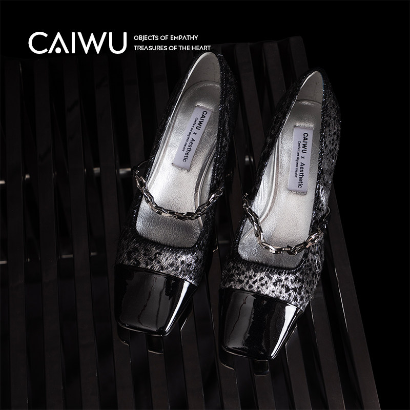 【彩物】月夜丛林 马毛玛丽珍2025新款拼接小方头链条中跟单鞋女,女鞋,玛丽珍鞋,淘宝优惠券,粉丝福利购,淘宝优惠卷