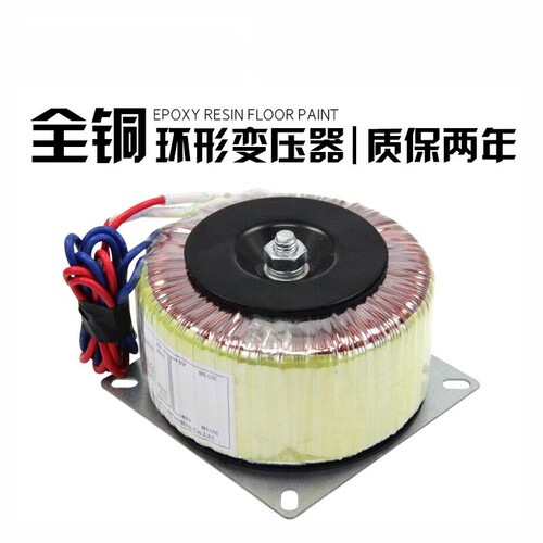 环形变压器步进闭环电机电源