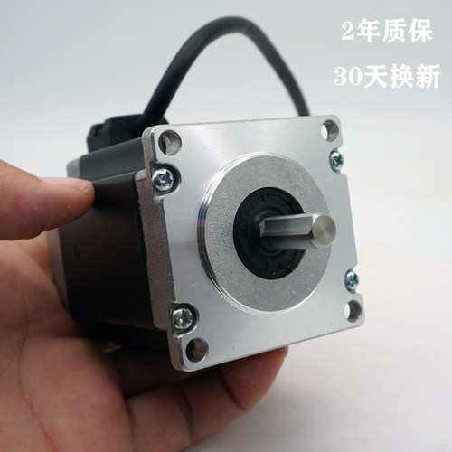 时代超群步进电机正品