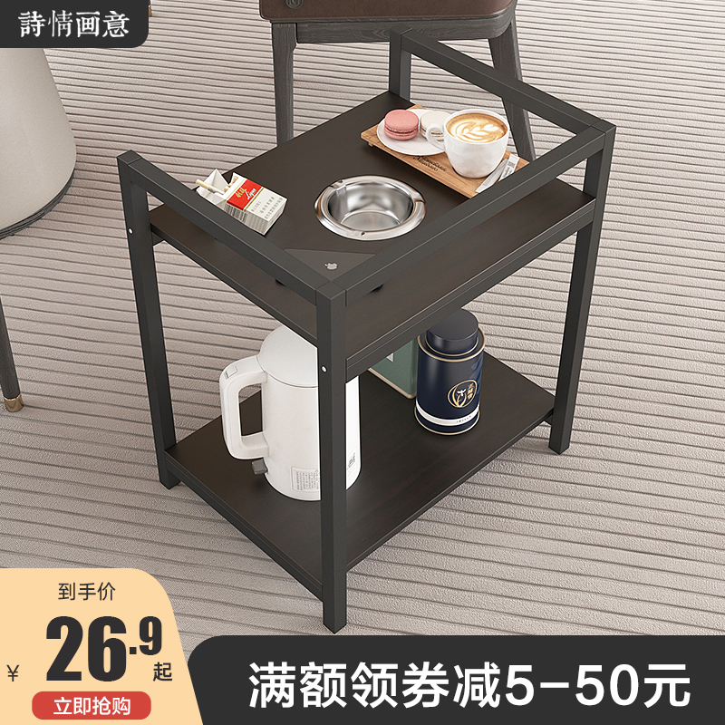 麻将茶几茶水架麻将桌小边几置物架可移动棋牌室打牌专用茶水桌