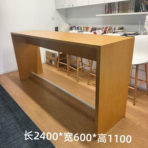 海沃氏HAWORTH实木高脚桌北欧实木吧台桌酒吧咖啡奶茶店长条桌子