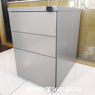 喜乐家金属收纳文件柜