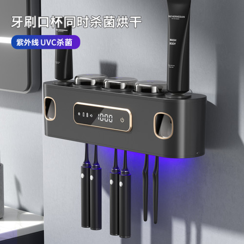 多功能智能杀菌烘干牙刷架消毒器