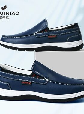 富贵鸟休闲皮鞋男款春季皮面2026新款爸爸男鞋高级感一脚蹬乐福鞋