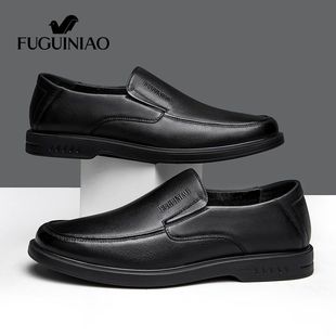 富贵鸟爸爸皮鞋男款真皮男鞋冬季商务休闲西装英伦乐福一脚蹬加绒