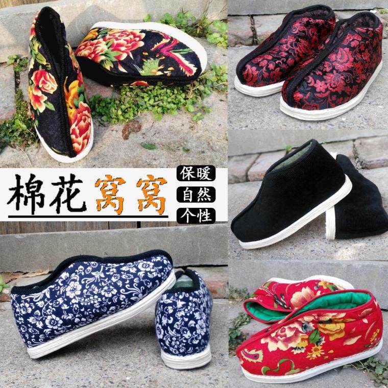 老北京千层底布鞋手工布厎棉花棉鞋冬季加绒加厚女款保暖鞋老人男