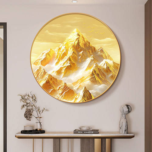 背有靠山客厅装饰画玄关走道挂画