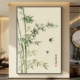 竹报平安玄关装 清新壁画 饰画简约高级感入户正对门挂画走廊新中式