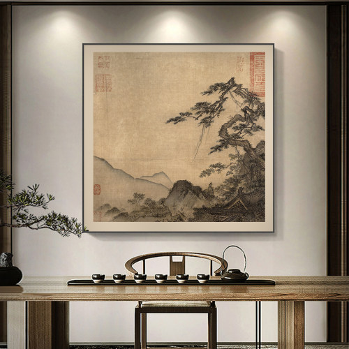 新中式长松山水图禅意茶室挂画