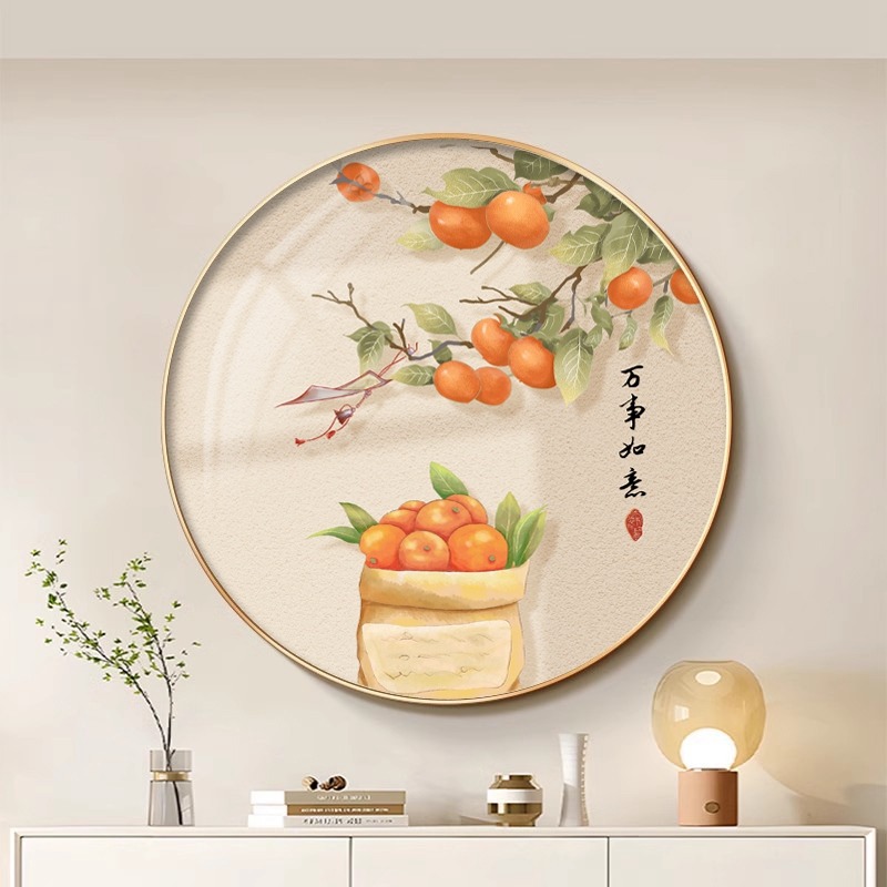 新中式万事如意客厅装饰画高档餐厅饭厅挂画厨房餐桌背景墙画圆形图片