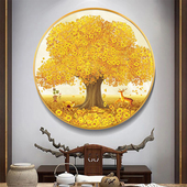 新中式 饰画发财树摇钱树客厅黄金满地圆形挂画 招财进宝玄关走廊装