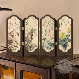 新中式小屏风桌面摆件茶室茶桌客厅玄关边柜装饰品复古中古风摆画