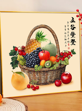 五谷丰登入户玄关柜装饰画客厅餐厅走廊过道方形挂画饭厅背景壁画