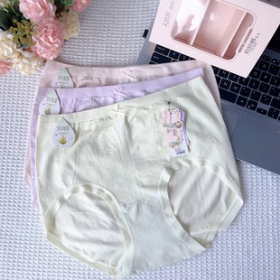 3条装美拉尔大码抱抱裤海藻抗菌内裤女高腰无缝一体包臀莫代尔555