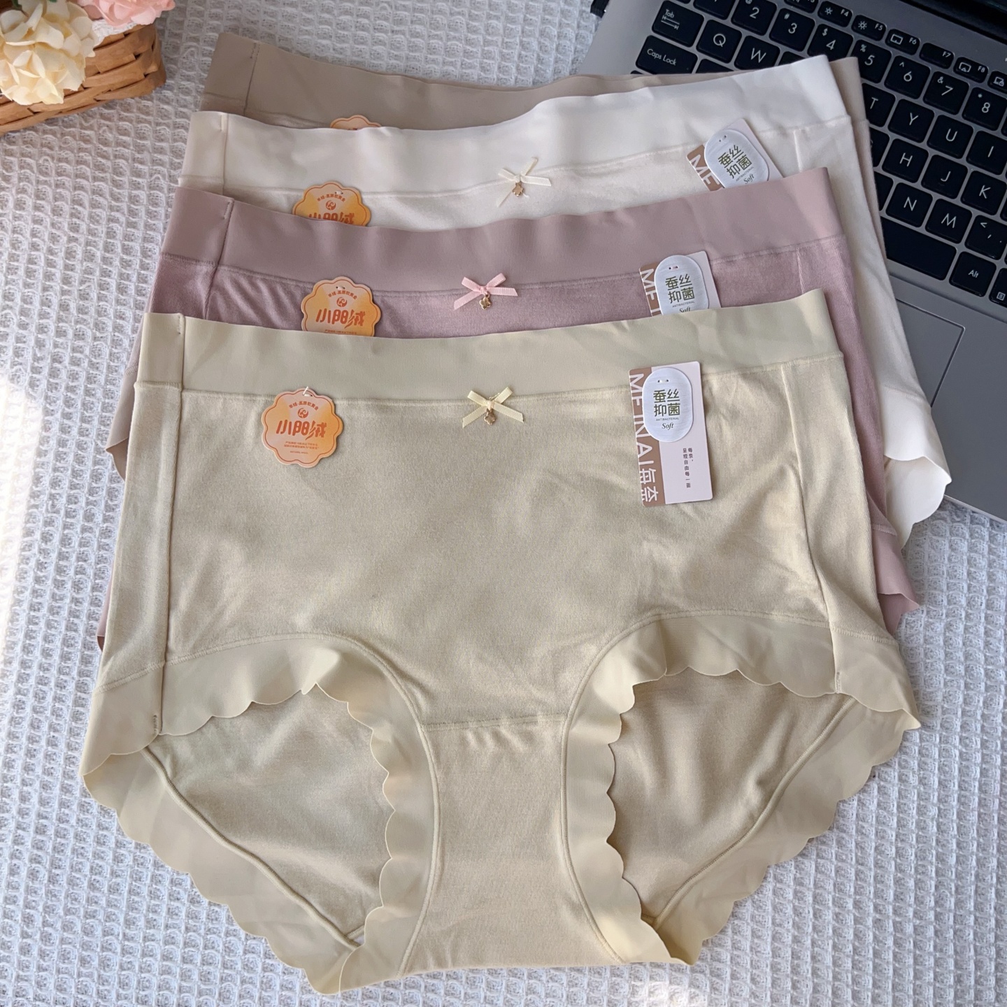 每N秋冬新款磨毛小阳绒内裤女