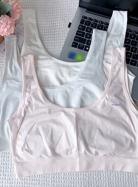 8-12岁女童内衣柚子心少女文胸莫代尔无缝小学生防凸点小背心3591