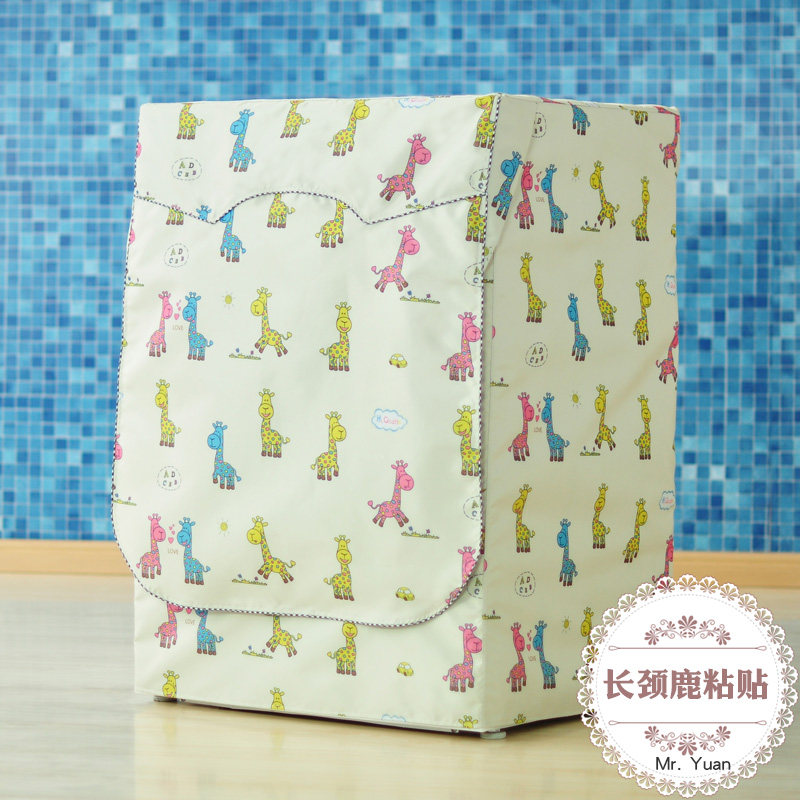 西门子三星海尔小天鹅LG博世美的三洋滚筒印花洗衣机罩防水防晒套