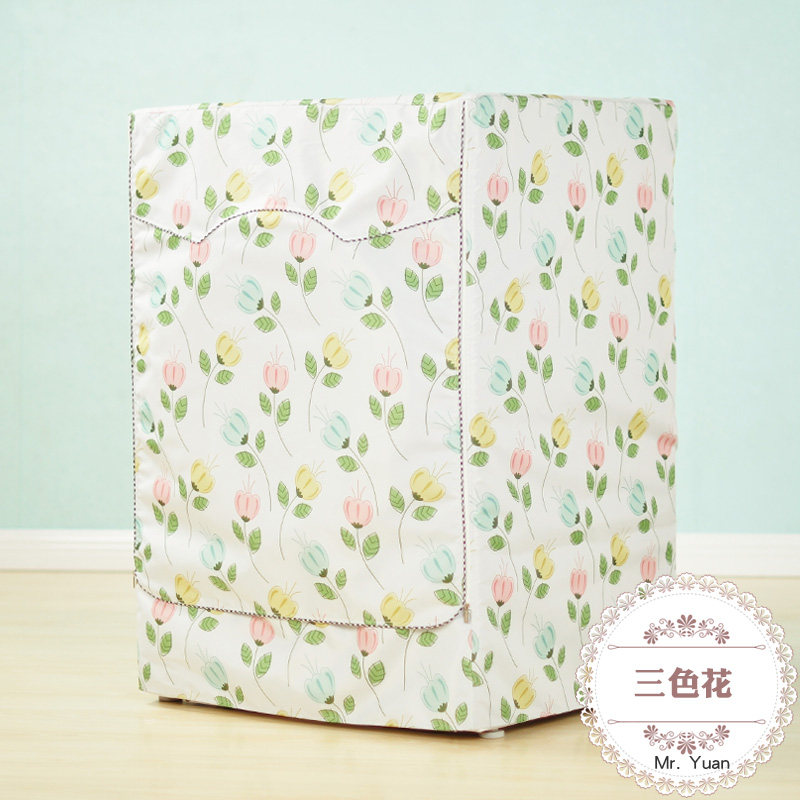 西门子三星海尔小天鹅LG博世美的三洋滚筒印花洗衣机罩防水防晒套