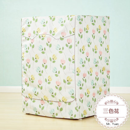 西门子三星海尔小天鹅LG博世美的三洋滚筒印花洗衣机罩防水防晒套