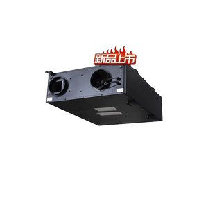 远大品牌EMD400吊顶新风机